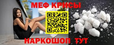 каннабис Новозыбков