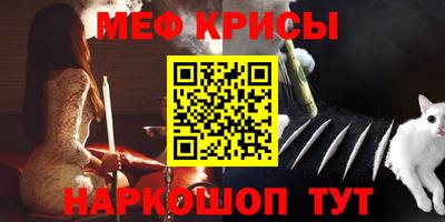экстази Новокубанск