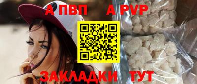 mix Новодвинск