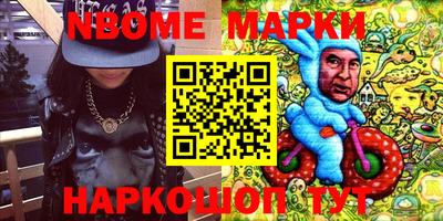 mix Новодвинск