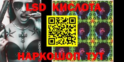 mix Новодвинск