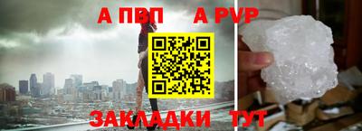 mix Новодвинск
