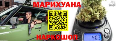 экстази Новокубанск