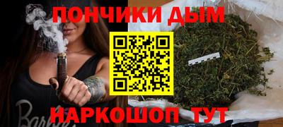 экстази Новокубанск