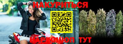 экстази Новокубанск