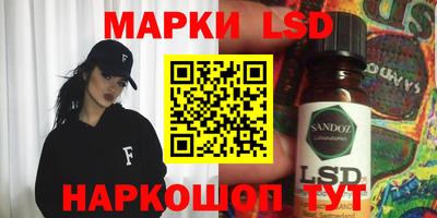 mix Новодвинск