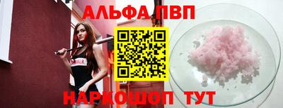 экстази Новокубанск