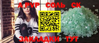 mix Новодвинск