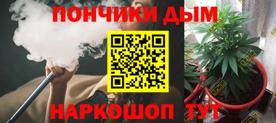 экстази Новокубанск