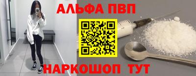 mix Новодвинск