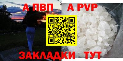 экстази Новокубанск