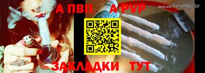 mix Новодвинск