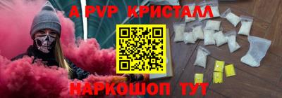 mix Новодвинск