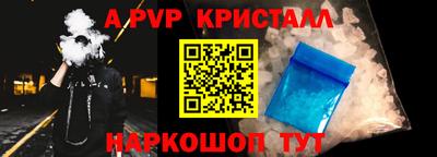 mix Новодвинск