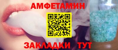 mix Новодвинск