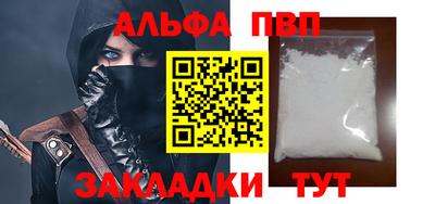 mix Новодвинск