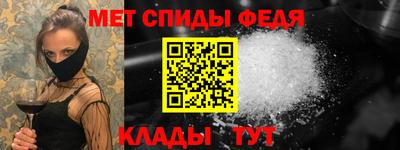 mix Новодвинск