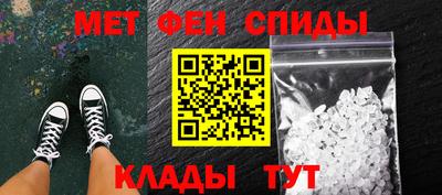 экстази Новокубанск