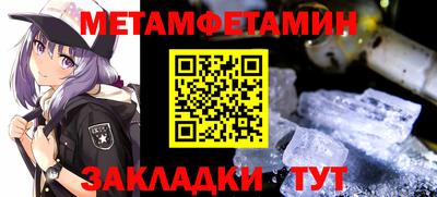 mix Новодвинск