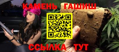 экстази Новокубанск
