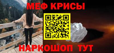 mix Новодвинск