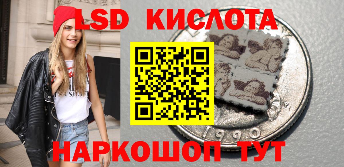 даркнет сайт  Вход с VPN  Торжок  Марки NBOMe 1,8мг 
